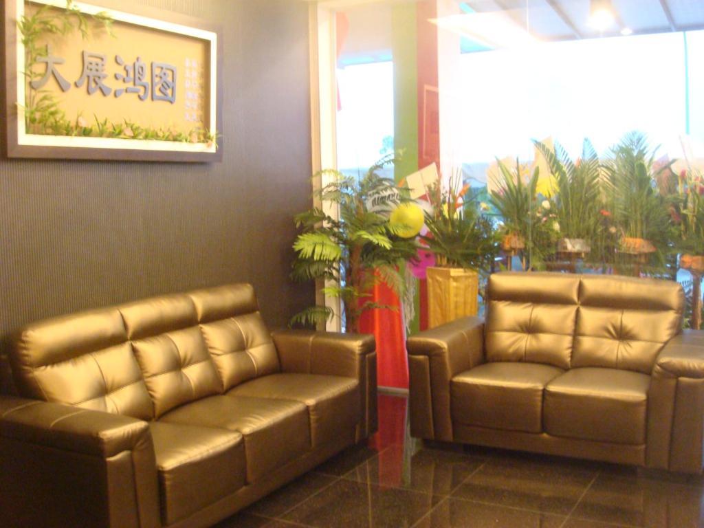 In@Hotel Johor Bahru Eksteriør billede